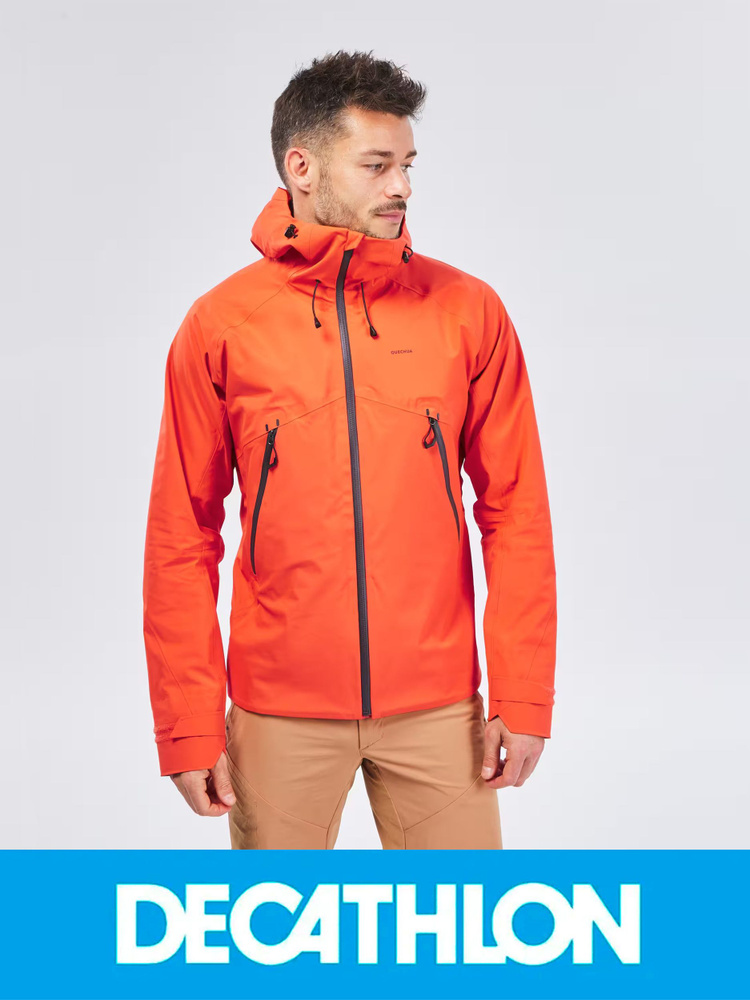 Куртка DECATHLON #1