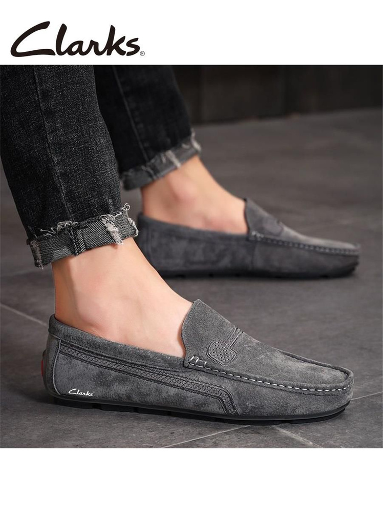 Мокасины Clarks #1