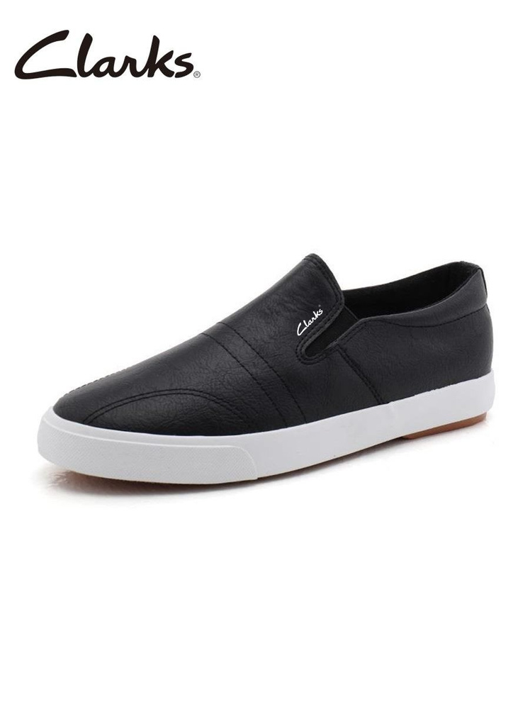 Кеды Clarks #1