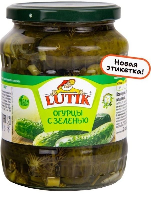 Огурцы Lutik целые маринованные с зеленью, 720мл #1