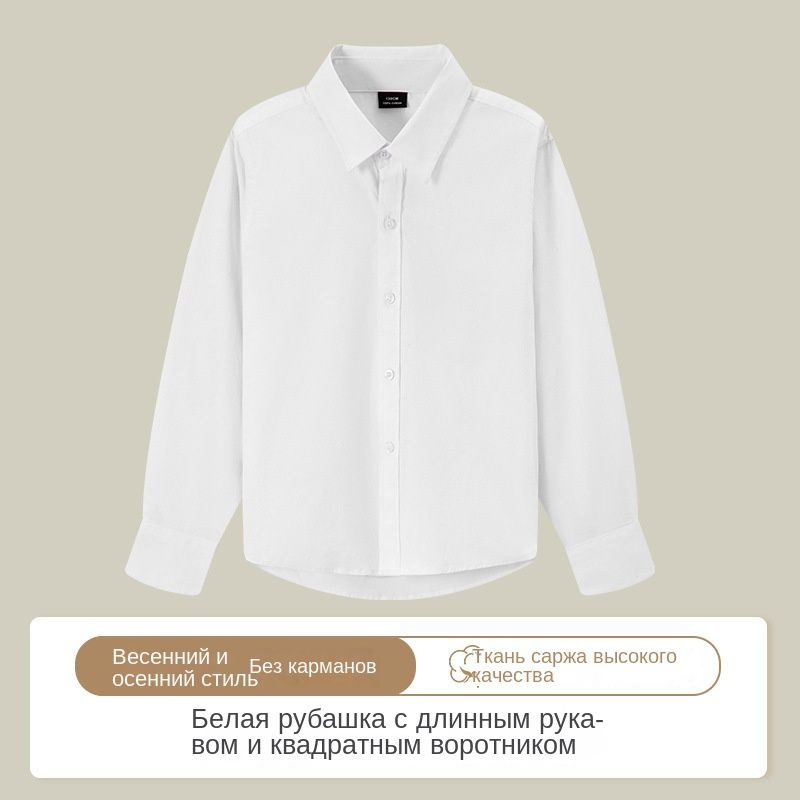 Рубашка рубашка #1