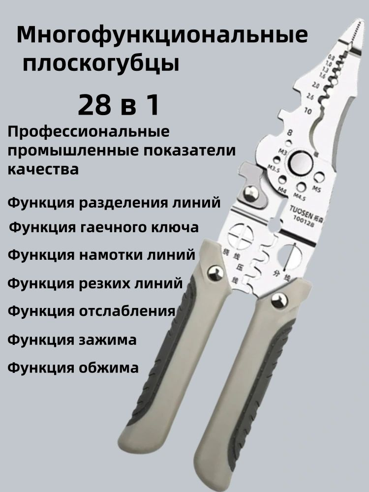 Стрипперы #1