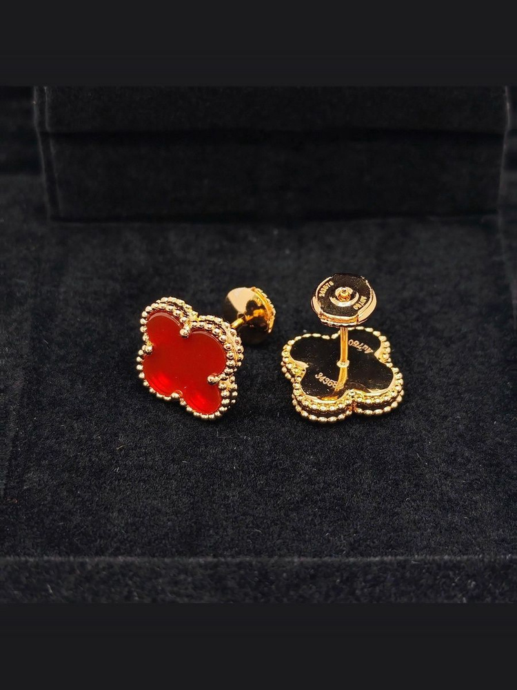 Van Cleef & Arpels Серьги #1