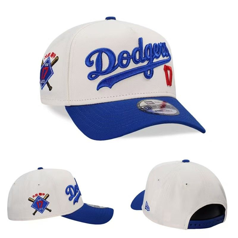 Бейсболка MLB #1
