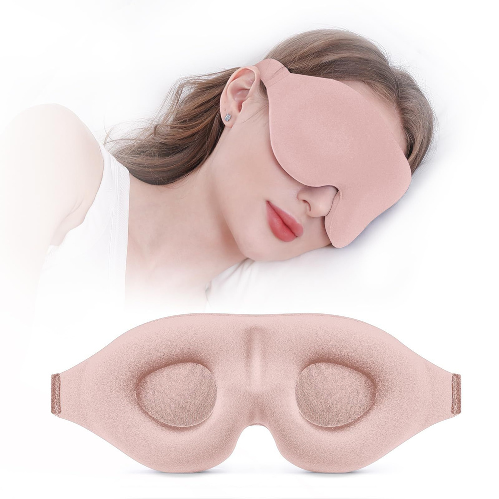 Маска для сна #1
