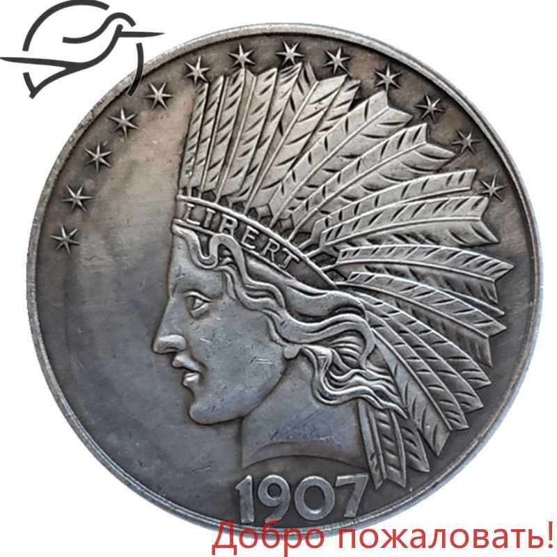 Монета #1
