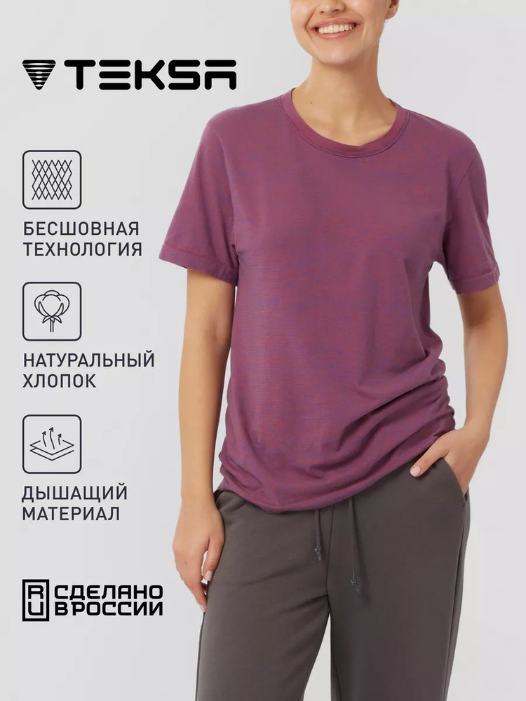 Футболка TEKSA #1