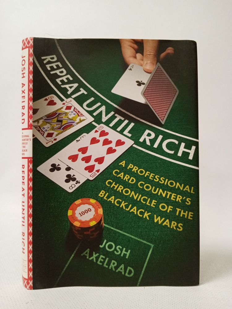 Repeat Until Rich (second-hand) #1