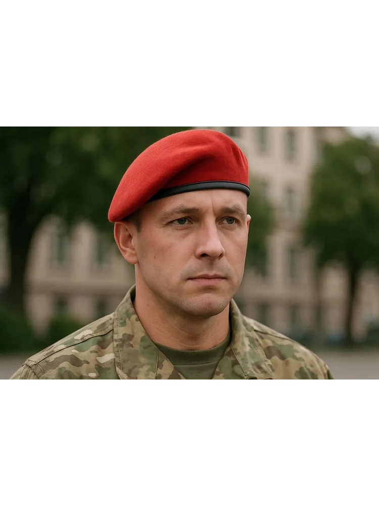 Берет #1