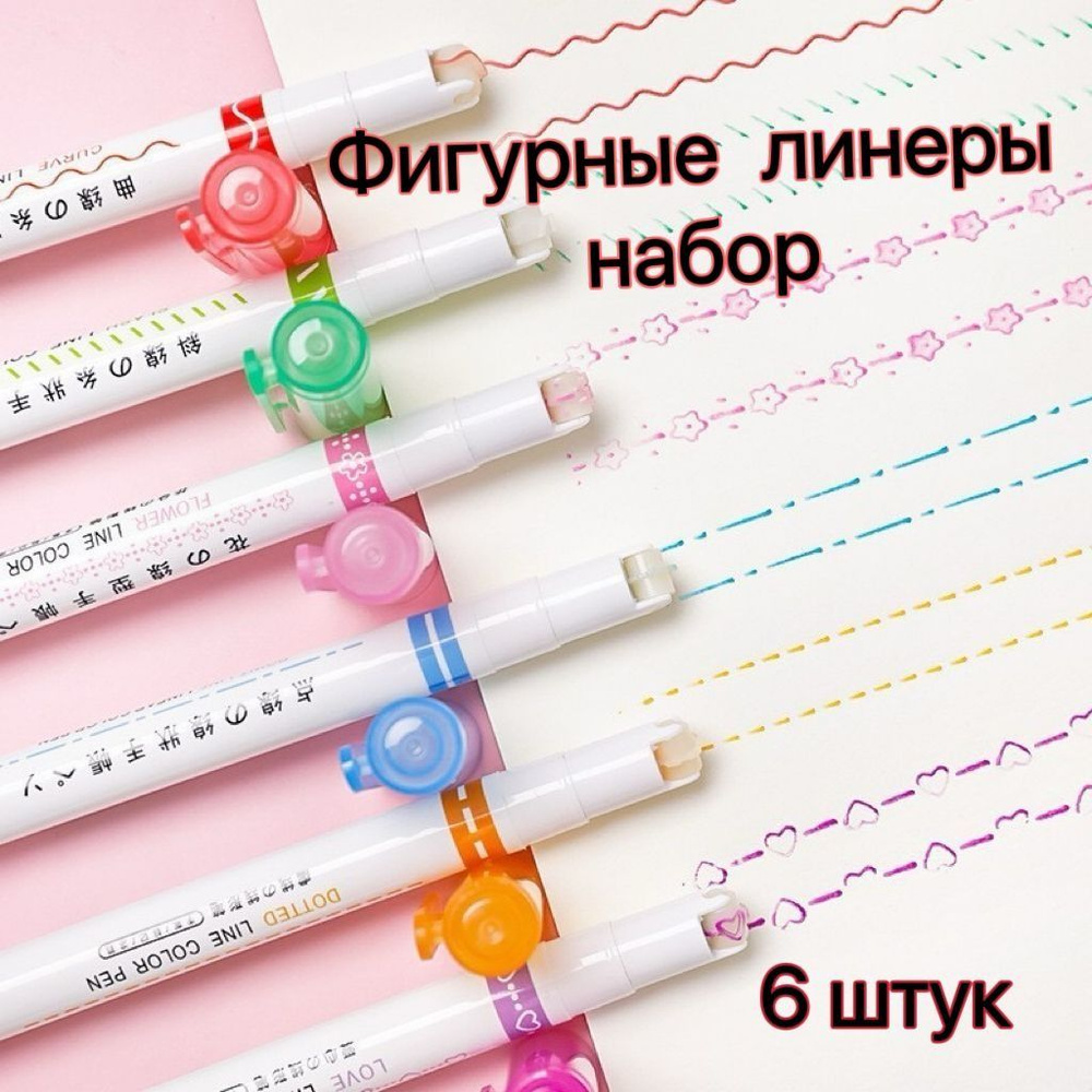 Ручка #1
