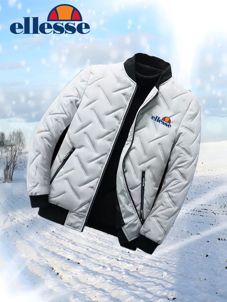 Куртка Ellesse #1