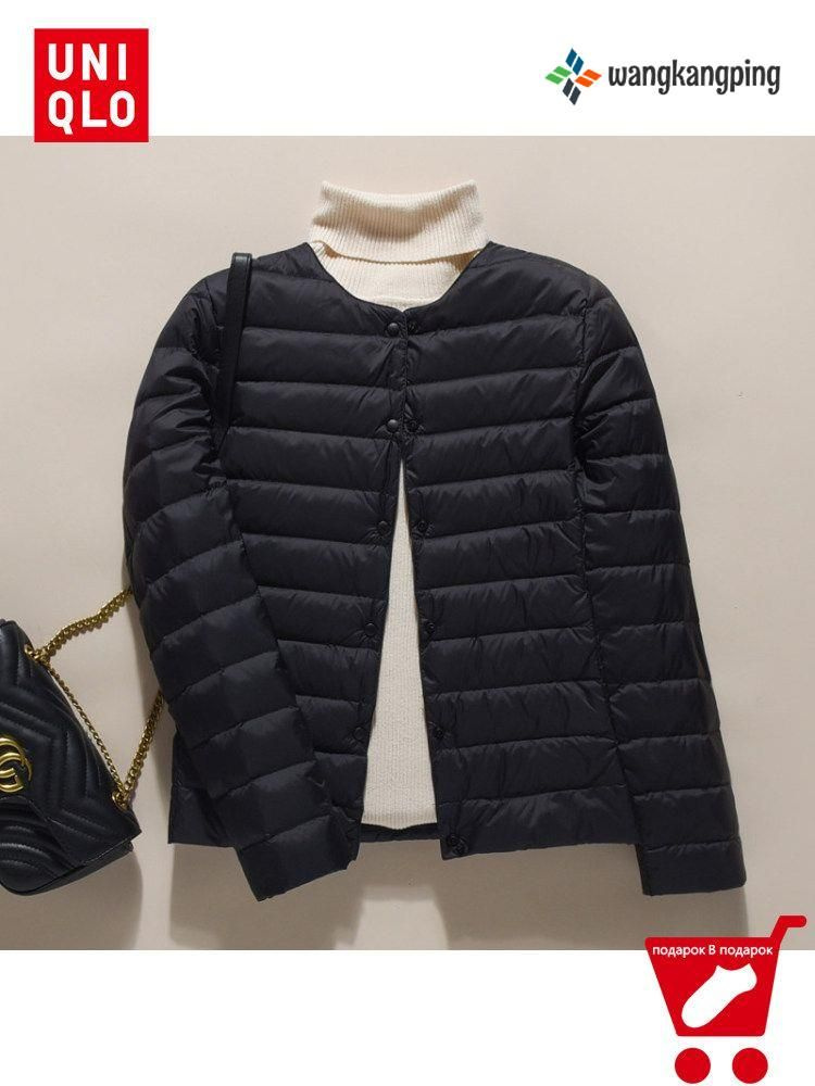 Пуховик ESS Down Jacket #1