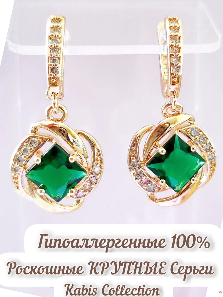 Mari Gassi Серьги одиночные #1