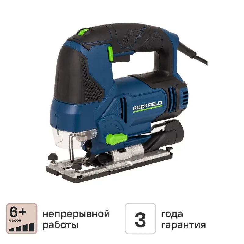 Лобзик сетевой, 800 Вт. #1
