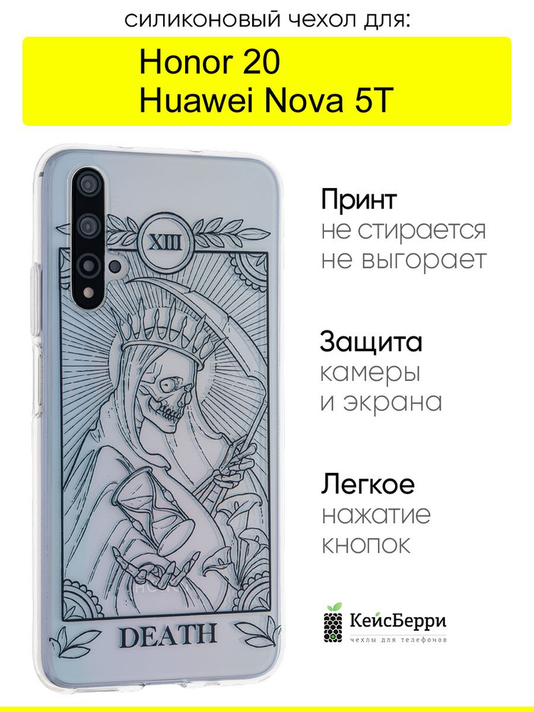 Eonpam SIM Kartenrahmen Für Honor 20 / Huawei Nova 5T - Original Ersatz In Gold