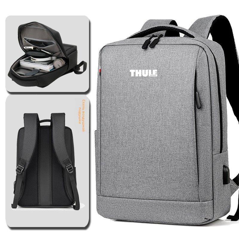Thule Рюкзак #1