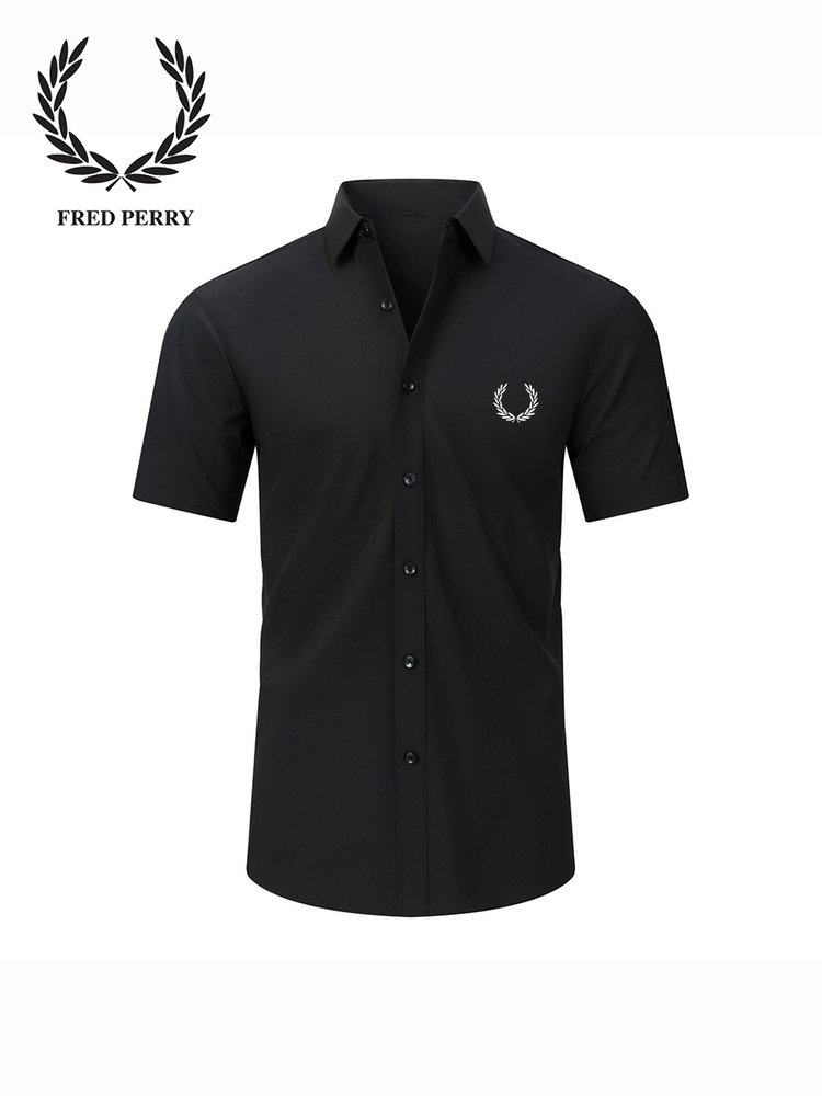Рубашка Fred Perry #1