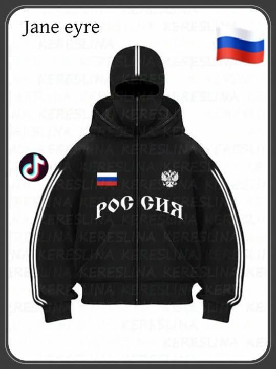 Худи #1