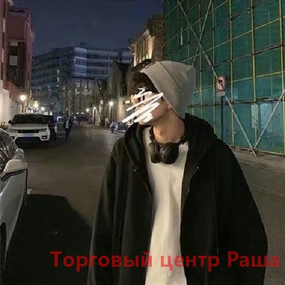 Свитшот #1
