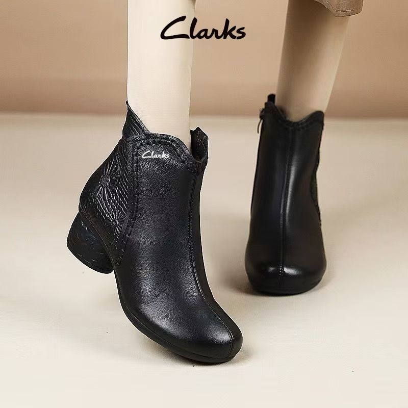 Лоферы Clarks #1
