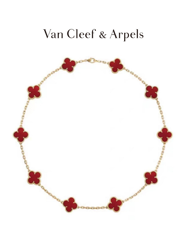Van Cleef & Arpels Колье #1