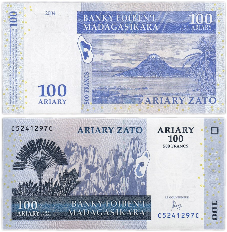 Мадагаскар 100 ариари 2004 #1
