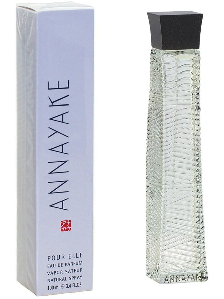 Annayake, Pour Elle, 100 парфюмерная вода женская купить на