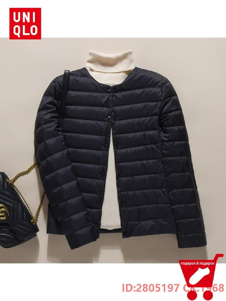 Пуховик ESS Down Jacket #1