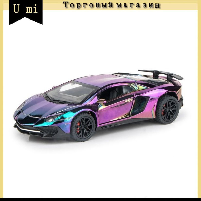 Машинка #1