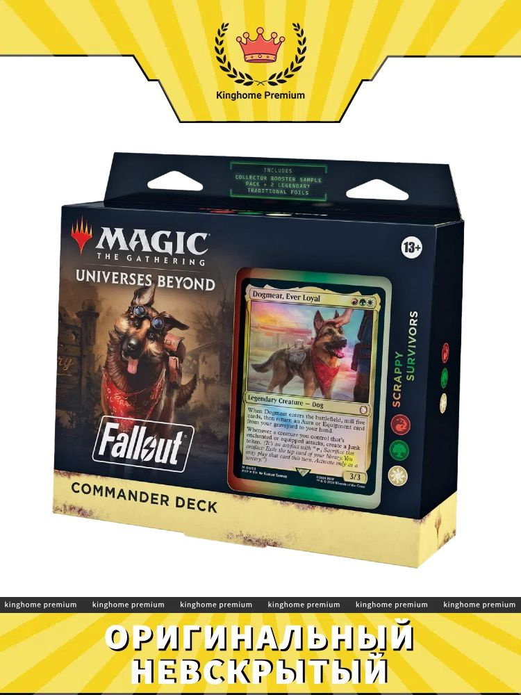 Magic: The Gathering Fallout Commander Deck - Scrappy Survivors (100 ...