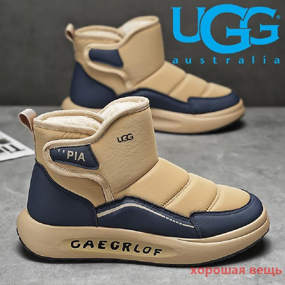 Угги UGG #1