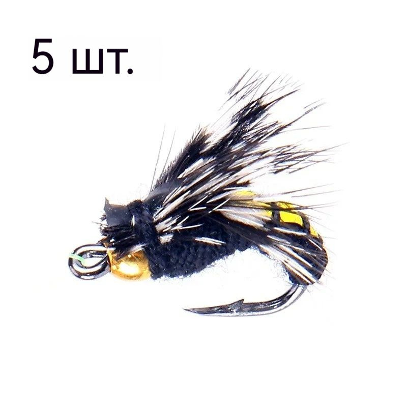 Мормышка #1