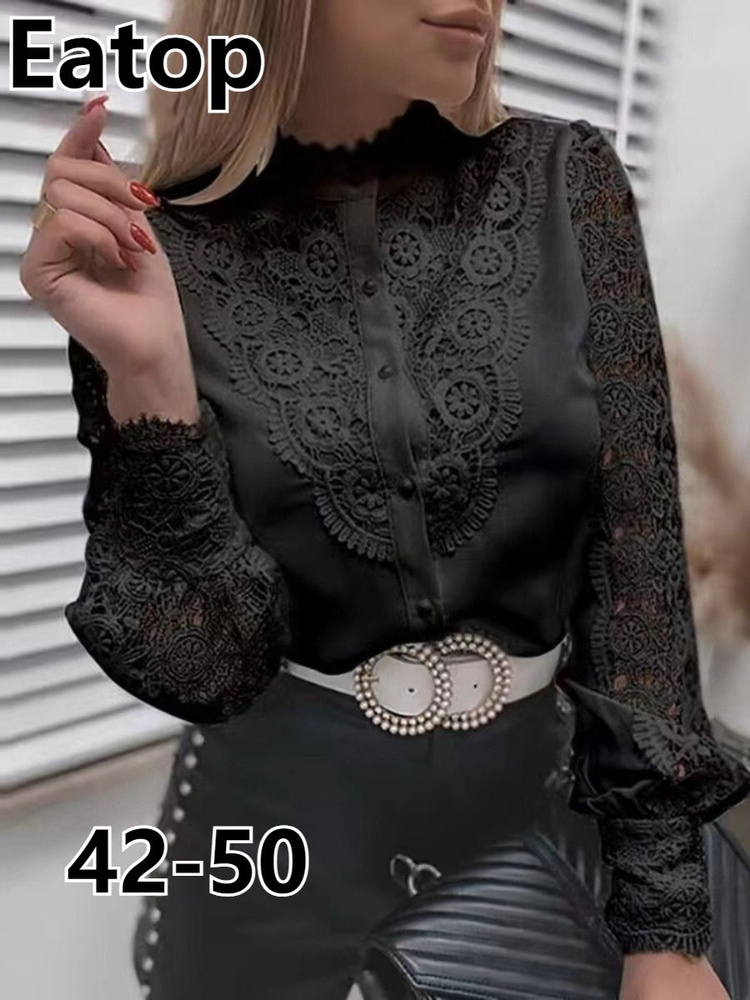 Рубашка Massimo Dutti #1