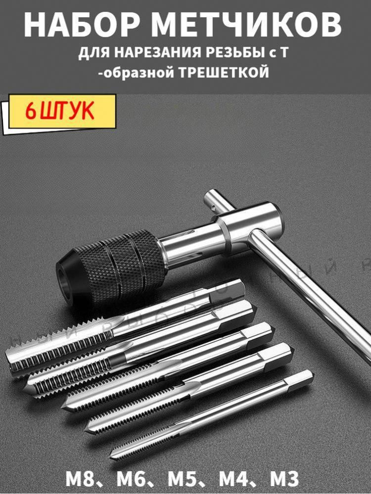 Клупп трубный #1