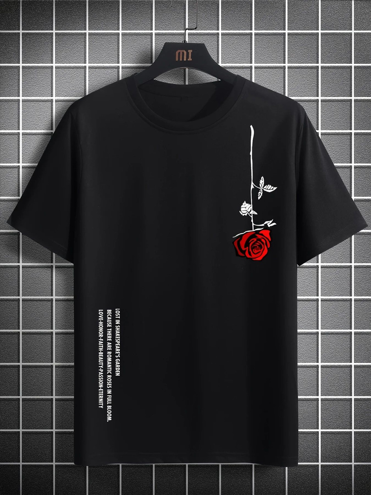 Футболка #1