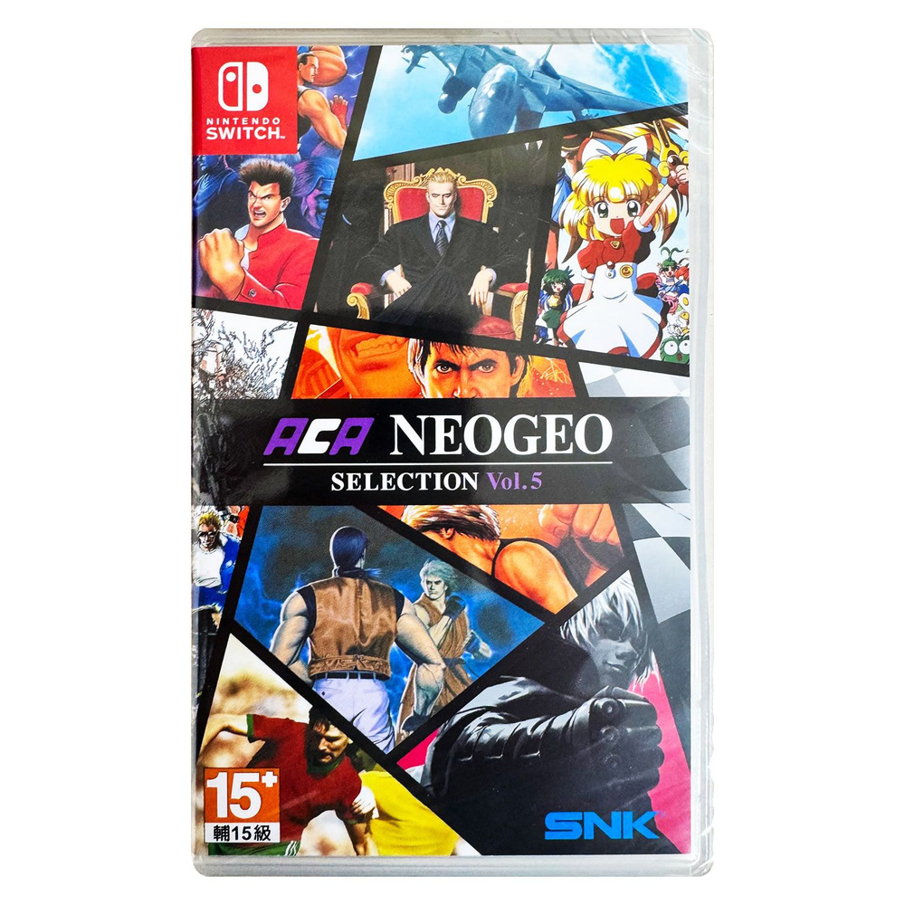 Игра (Nintendo Switch #1