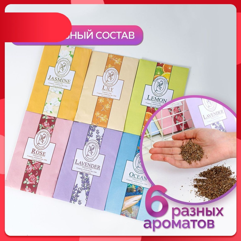 Саша #1