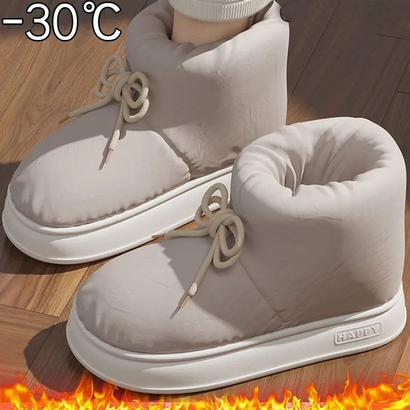 Угги #1