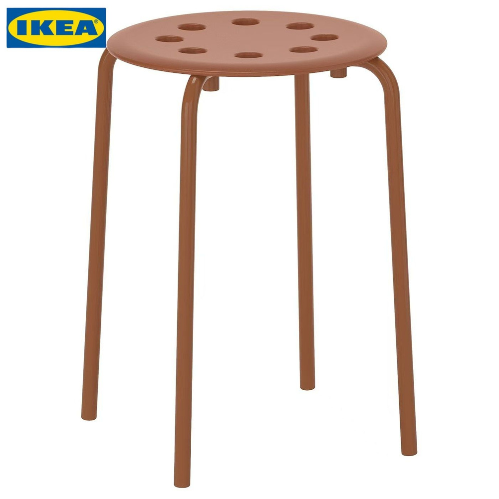 IKEA Табурет #1