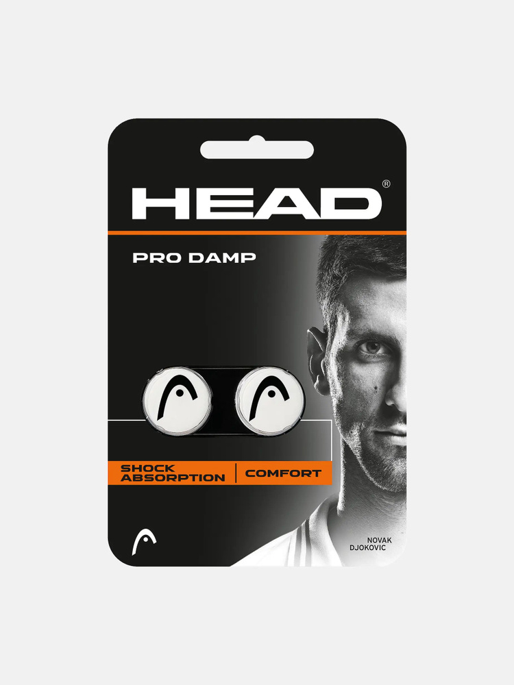 HEAD Виброгаситель #1