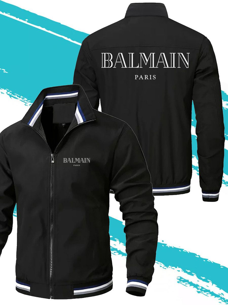 Куртка BALMAIN #1