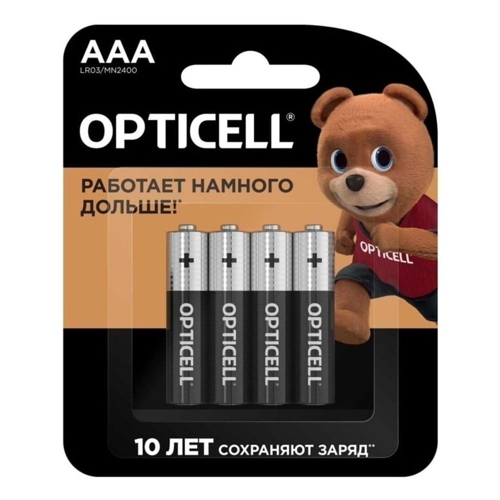 Батарейки Opticell Basic AAA 4 шт #1