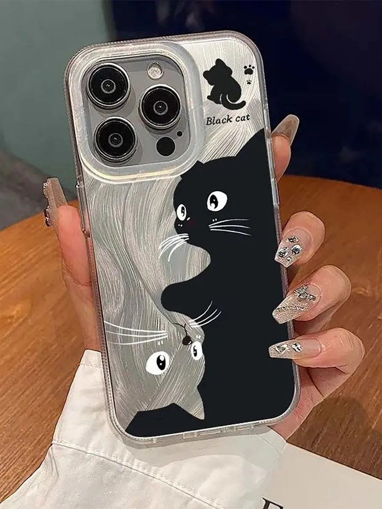 Чехол для iPhone 15 Pro Max #1
