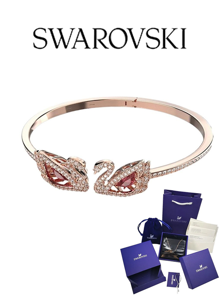 Swarovski Браслет #1