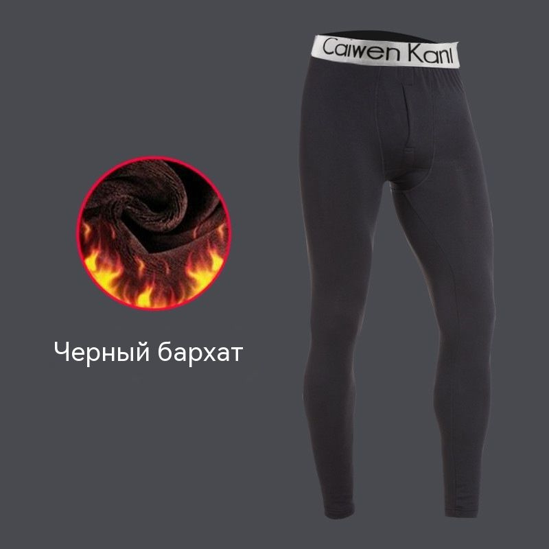 Термобрюки #1