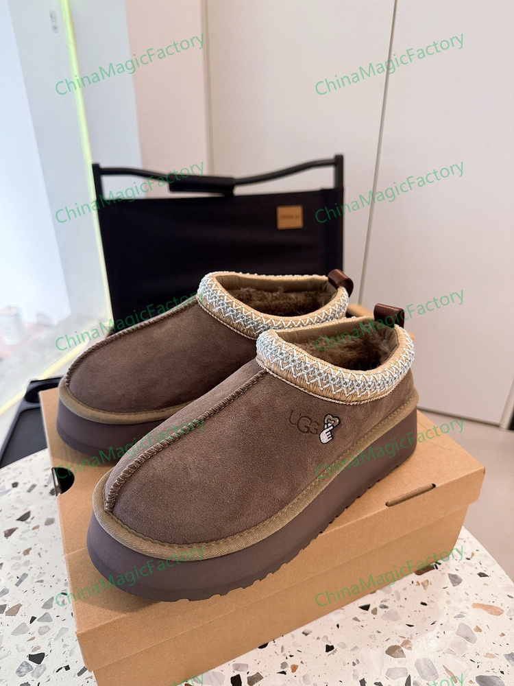 Угги UGG #1