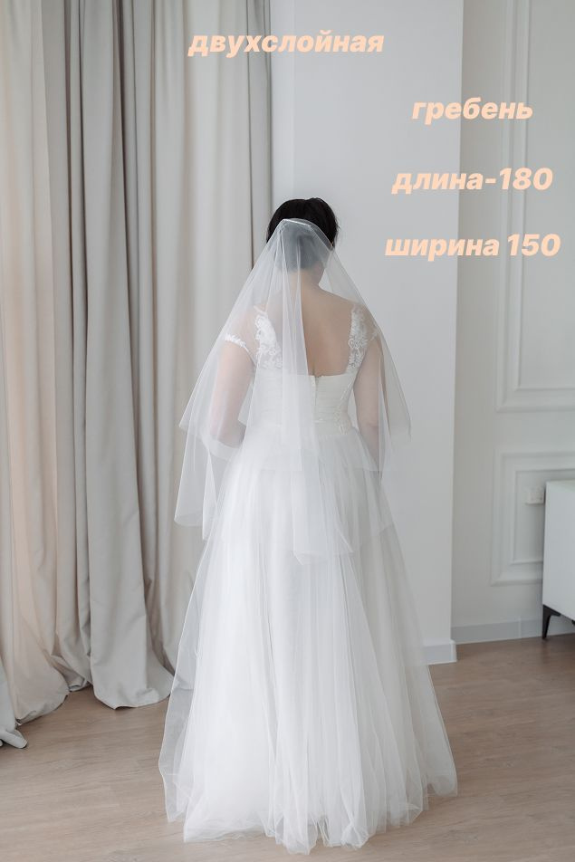 Диадема #1