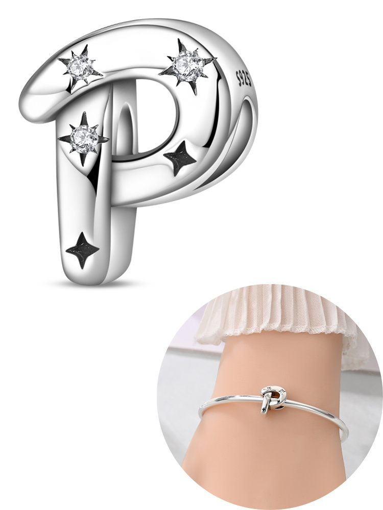 PANDORA Шарм #1