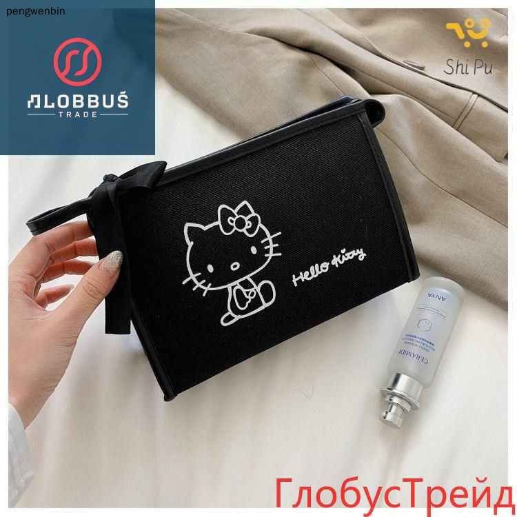 Косметичка #1
