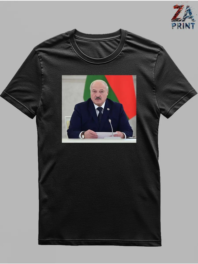 Футболка #1